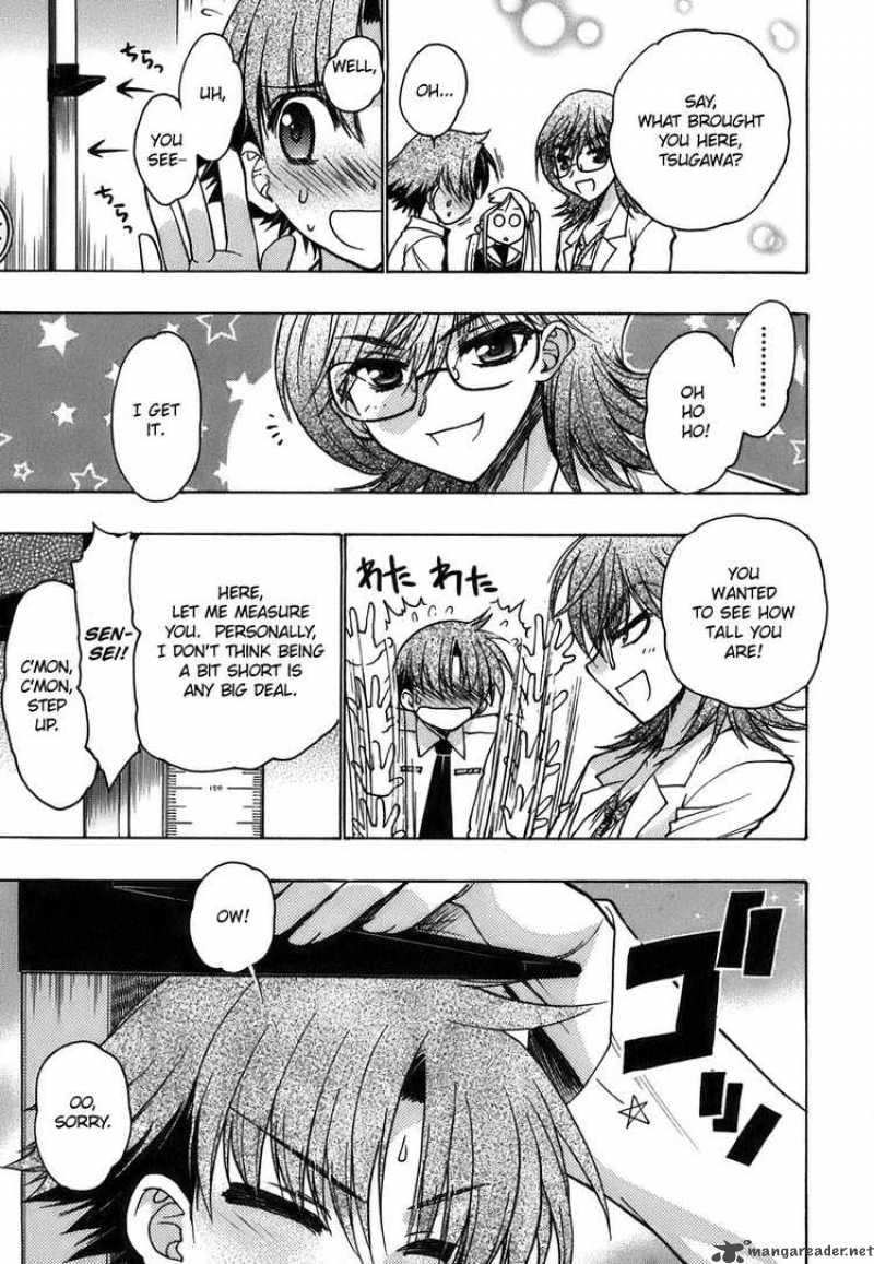 hekikai_no_aion_12_16