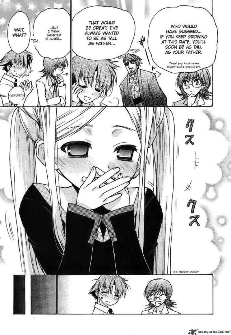 hekikai_no_aion_12_18