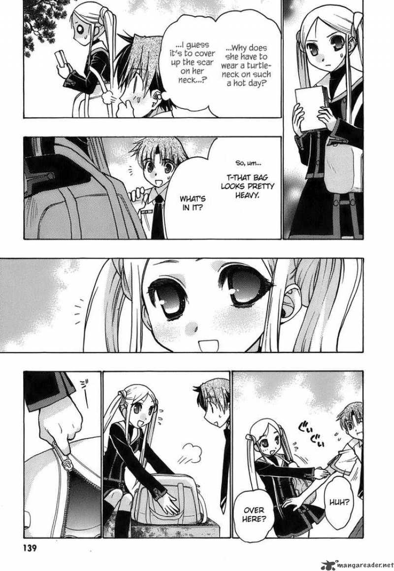 hekikai_no_aion_12_20