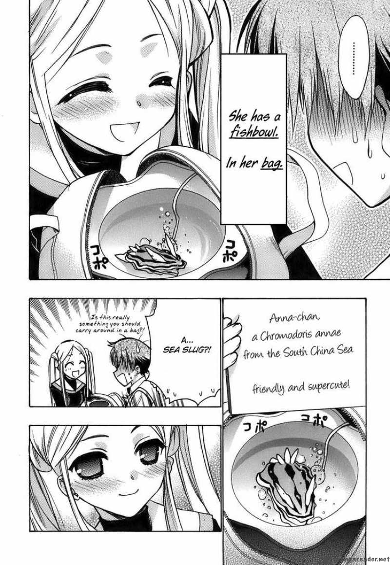 hekikai_no_aion_12_21