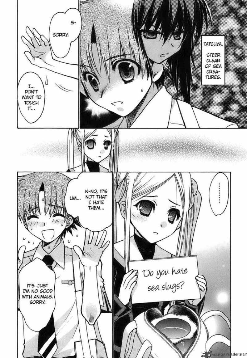 hekikai_no_aion_12_23