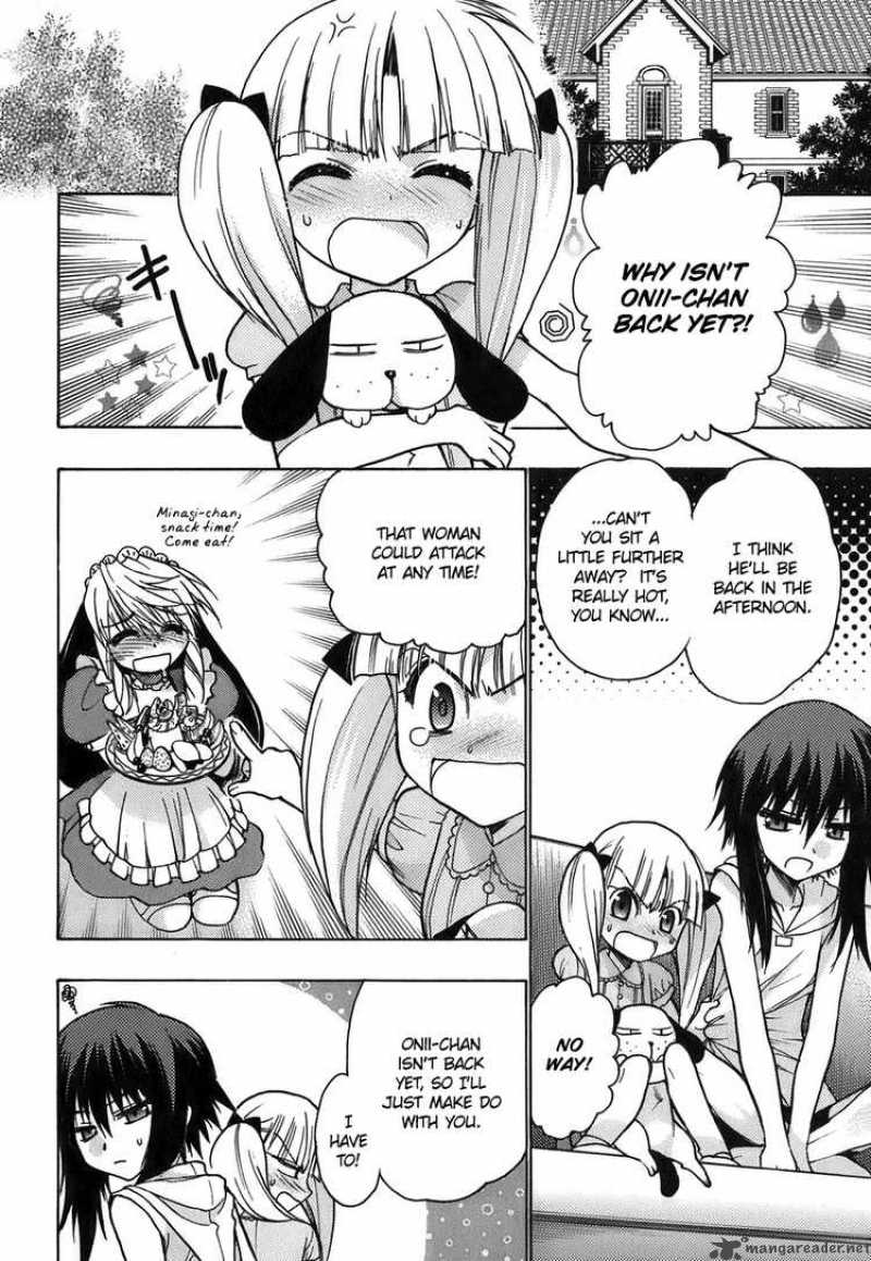 hekikai_no_aion_12_25