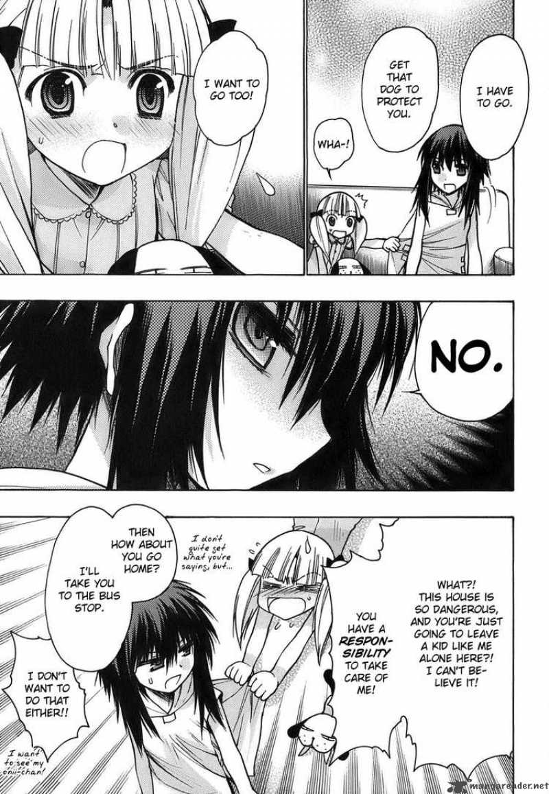 hekikai_no_aion_12_26