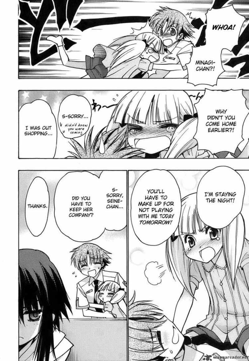hekikai_no_aion_12_29