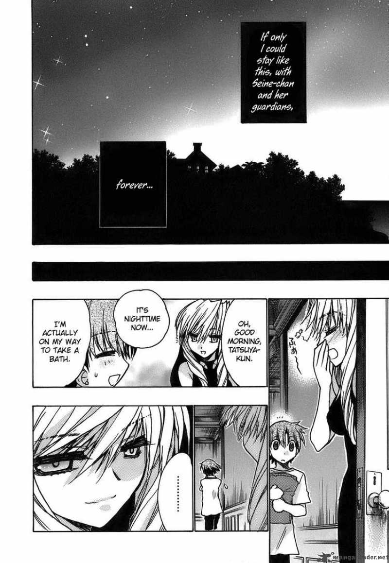 hekikai_no_aion_12_31