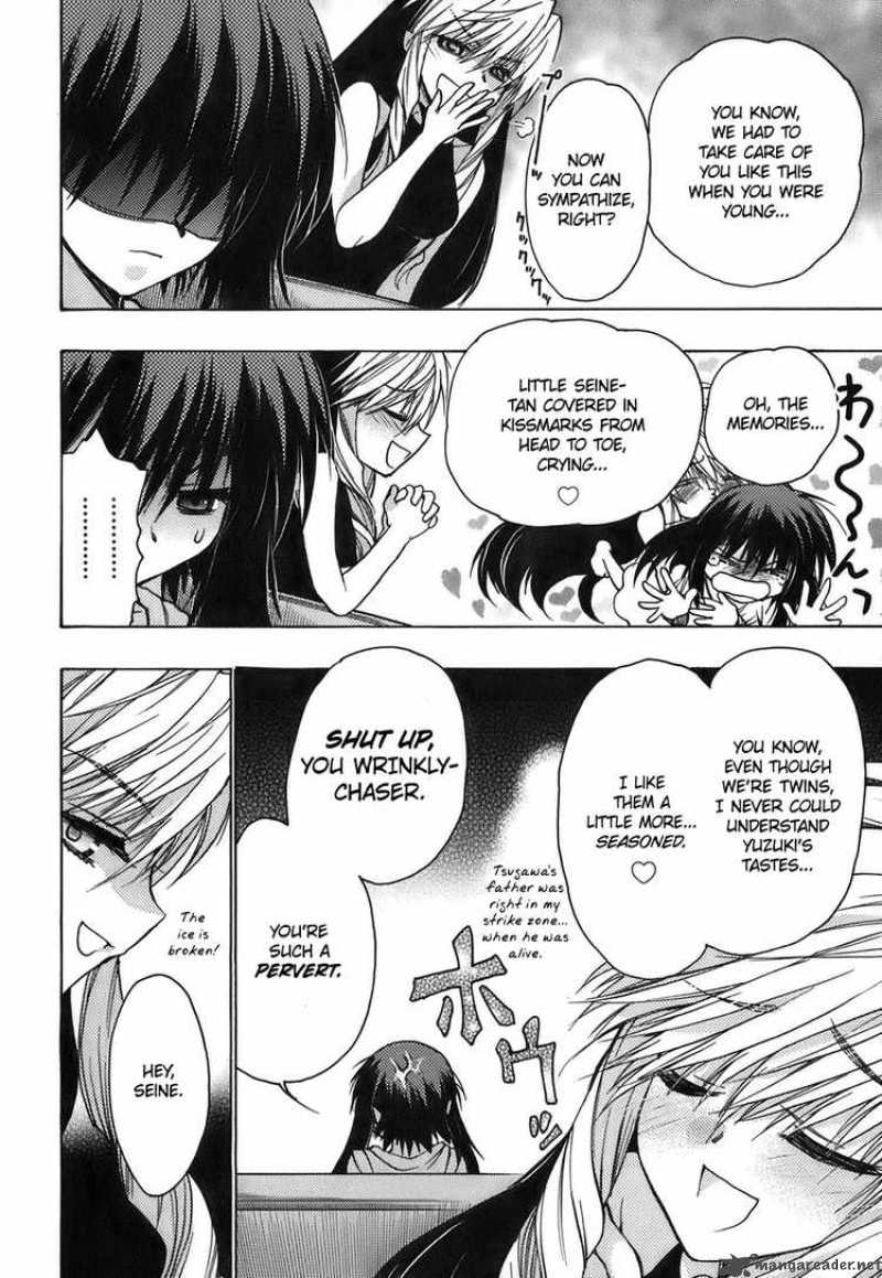 hekikai_no_aion_12_33
