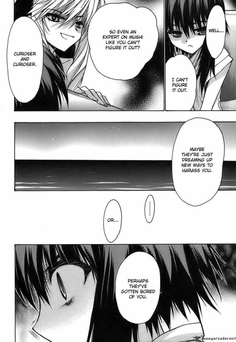 hekikai_no_aion_12_35