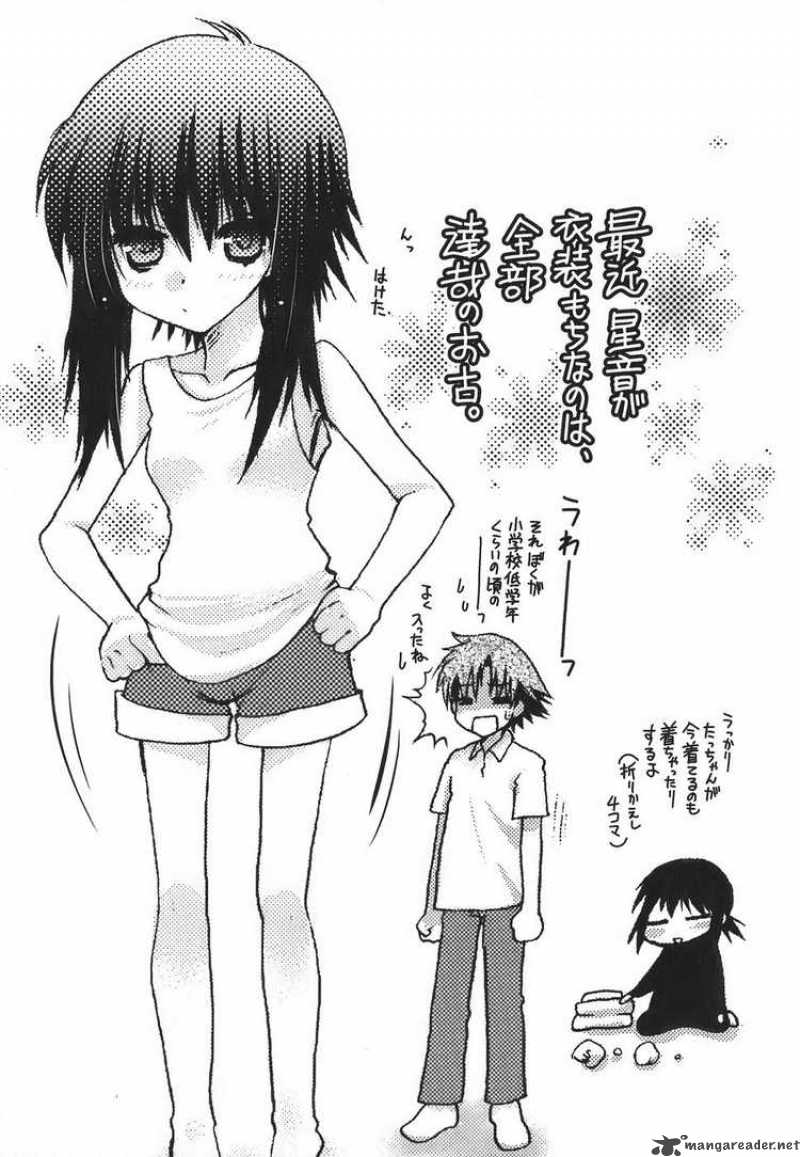 hekikai_no_aion_12_38
