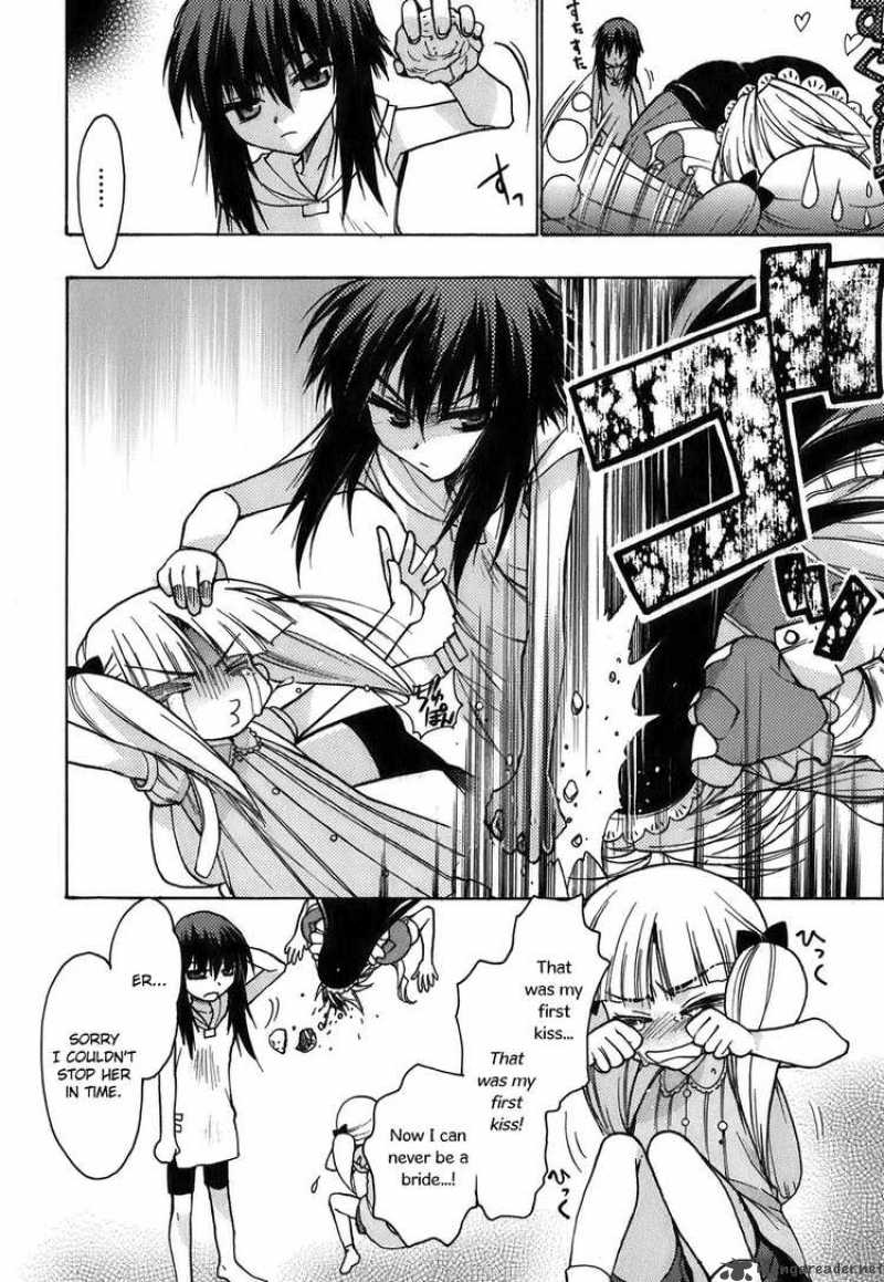 hekikai_no_aion_12_6