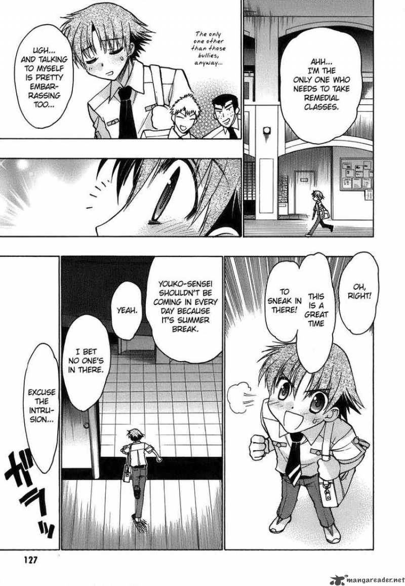 hekikai_no_aion_12_9
