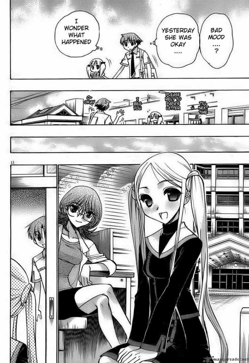 hekikai_no_aion_13_12