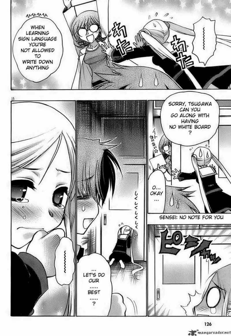 hekikai_no_aion_13_14