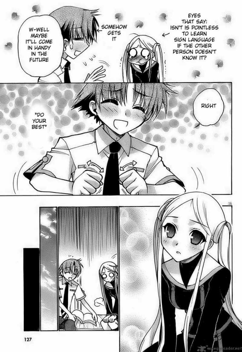 hekikai_no_aion_13_15