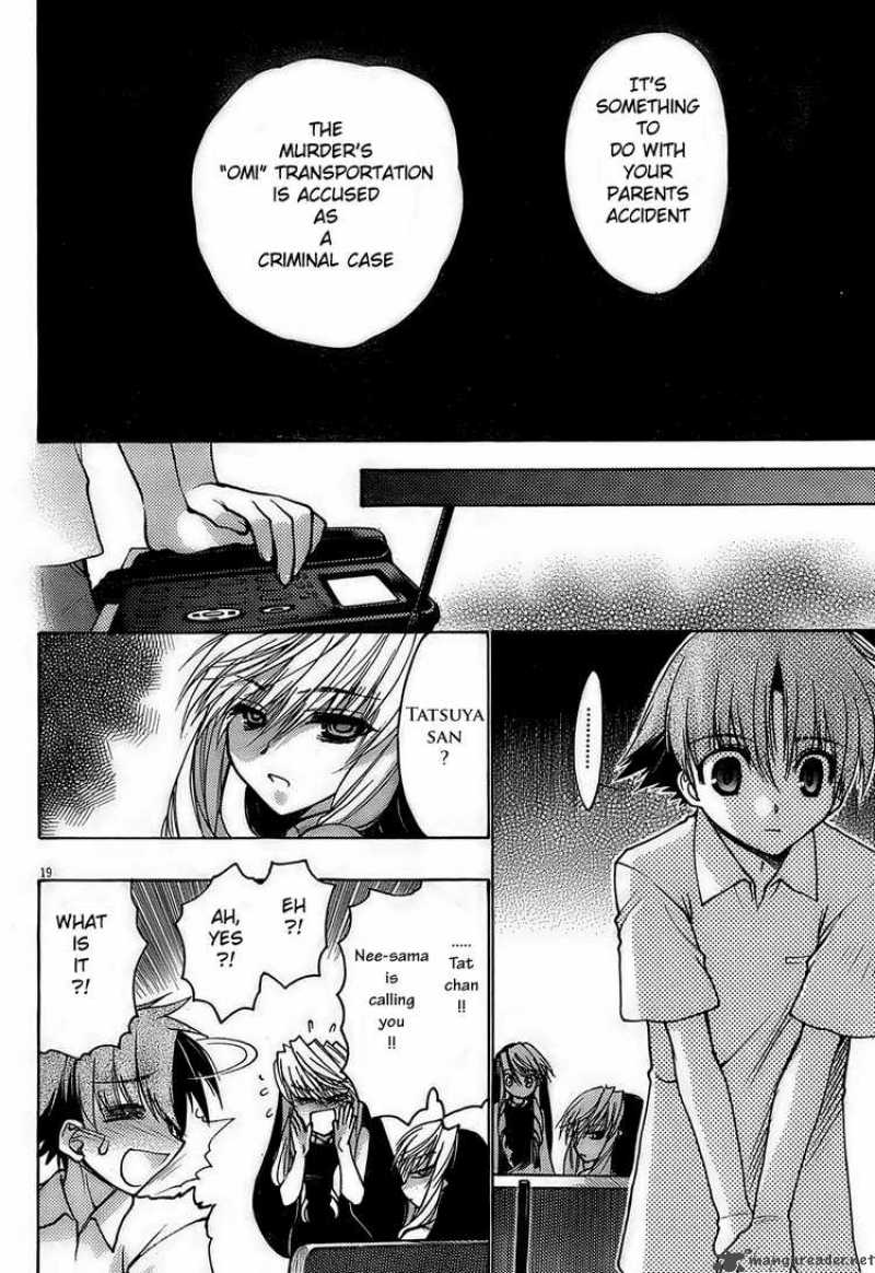 hekikai_no_aion_13_18