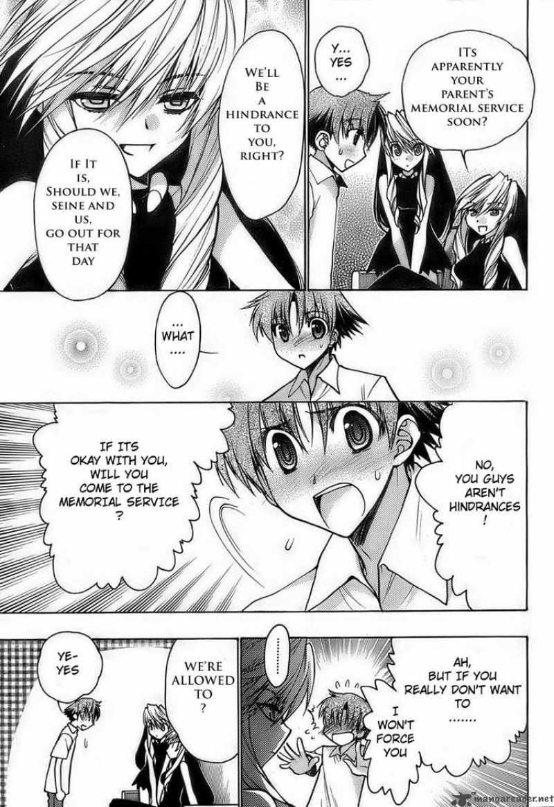 hekikai_no_aion_13_19