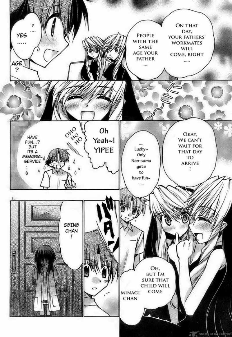 hekikai_no_aion_13_20