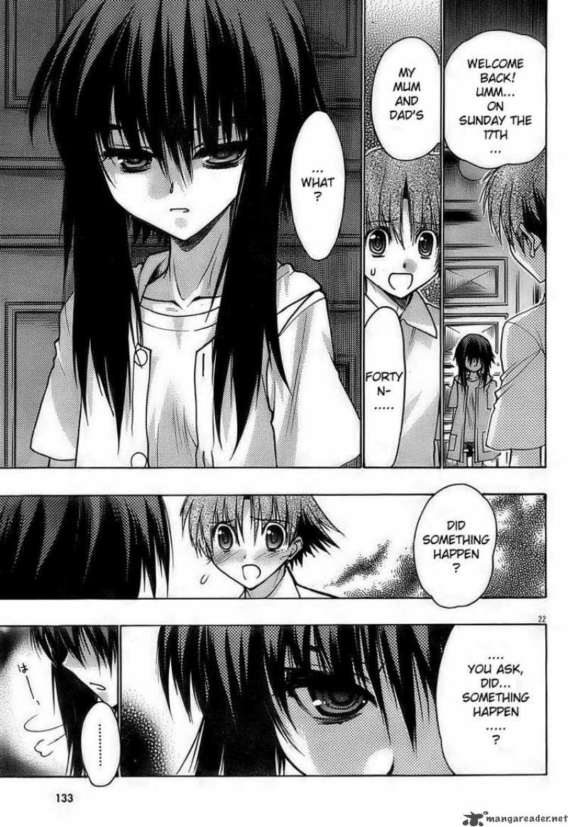 hekikai_no_aion_13_21