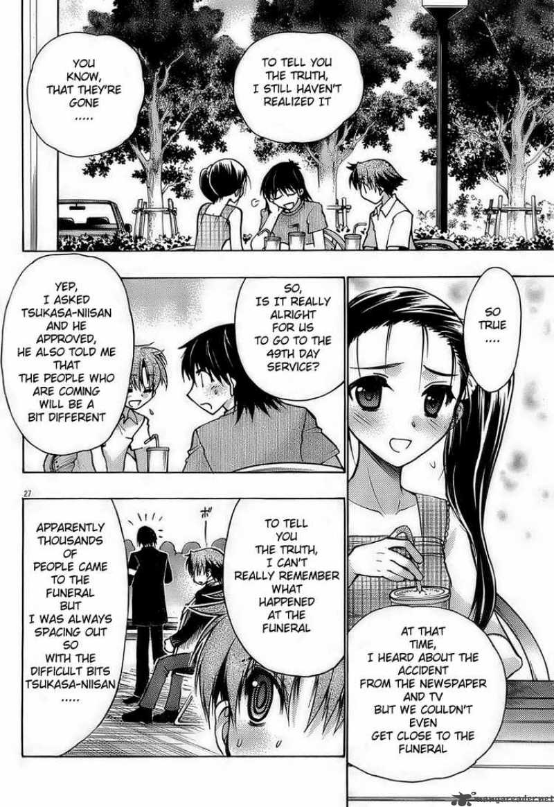 hekikai_no_aion_13_26