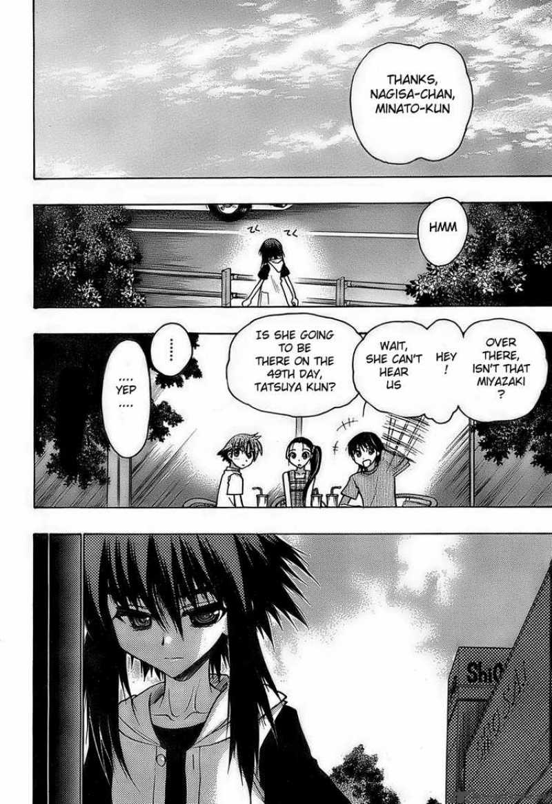 hekikai_no_aion_13_28