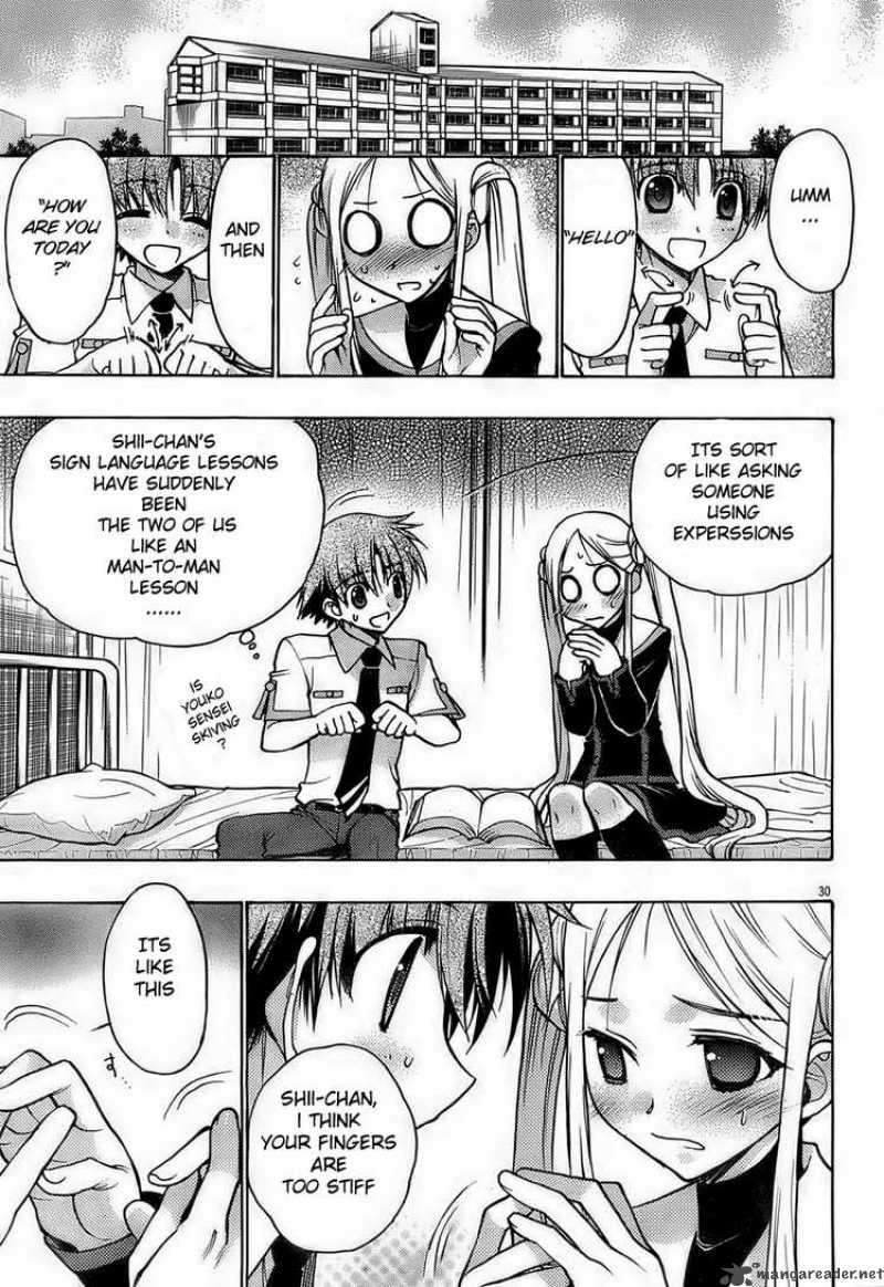 hekikai_no_aion_13_29