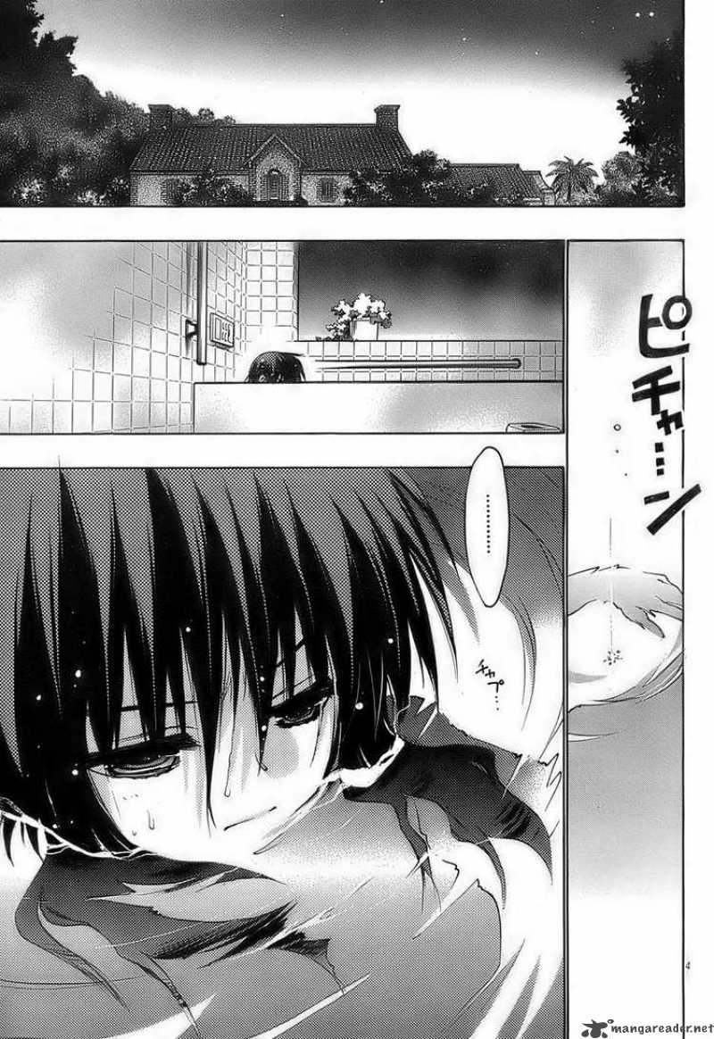 hekikai_no_aion_13_3