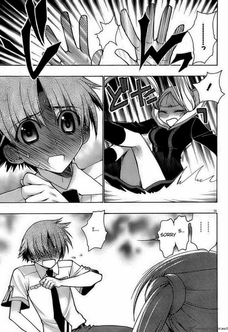 hekikai_no_aion_13_33