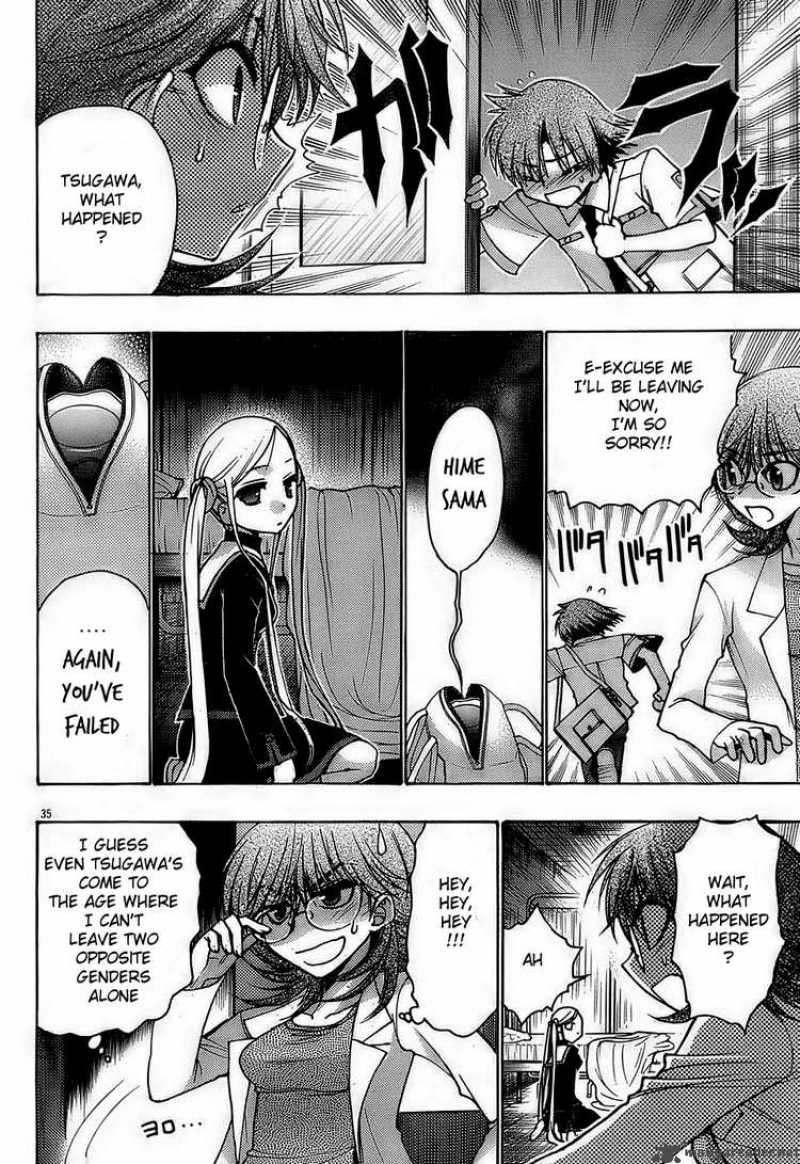 hekikai_no_aion_13_34