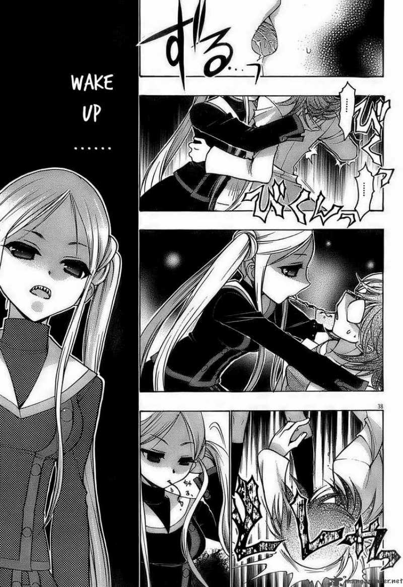 hekikai_no_aion_13_36