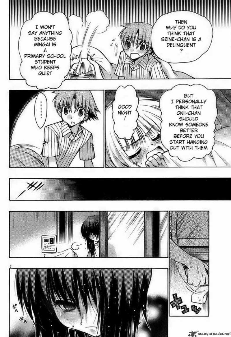 hekikai_no_aion_13_6