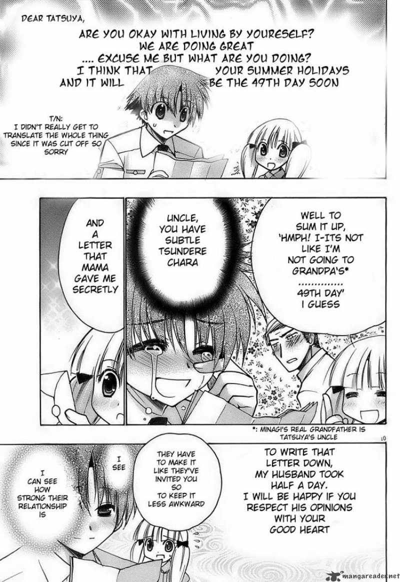 hekikai_no_aion_13_9