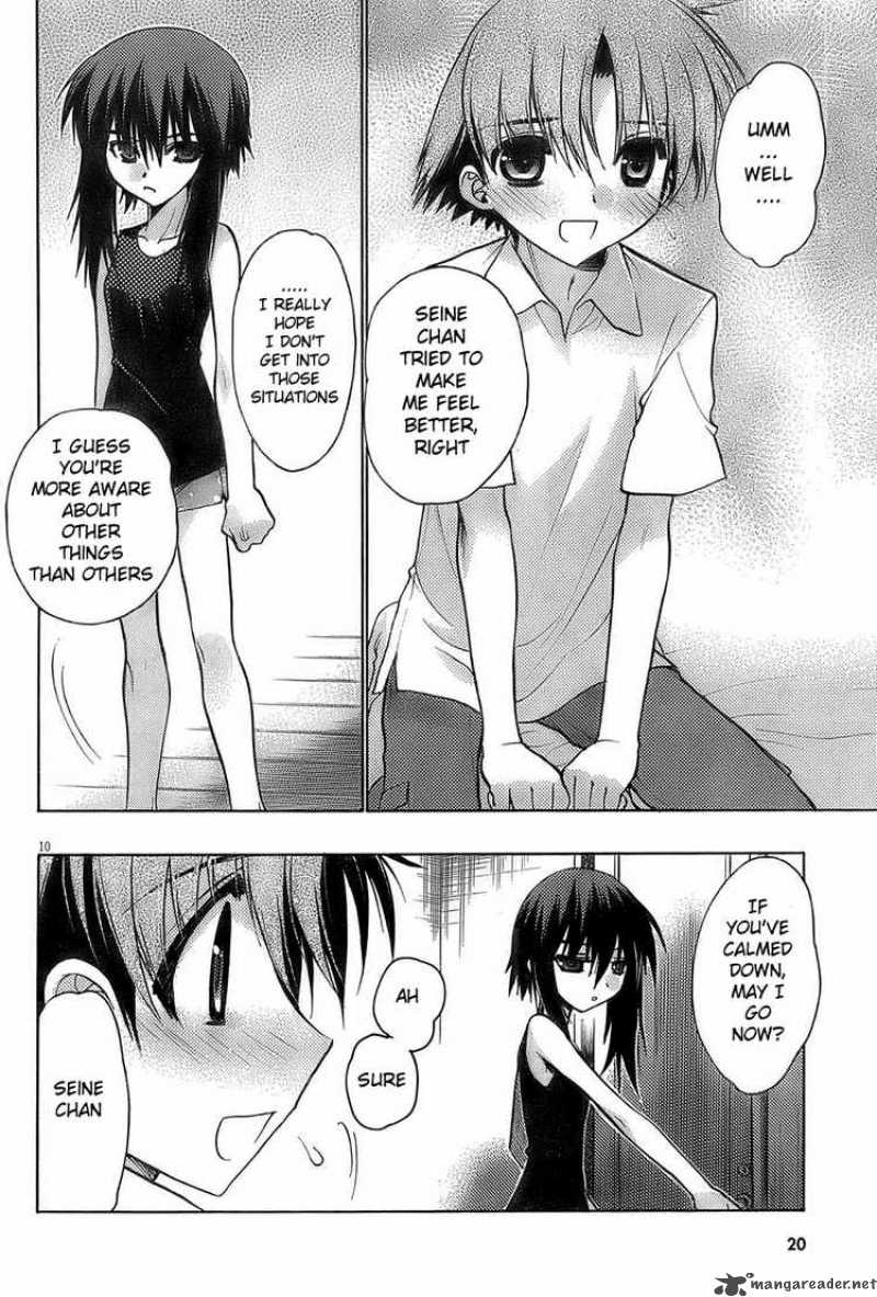 hekikai_no_aion_14_10