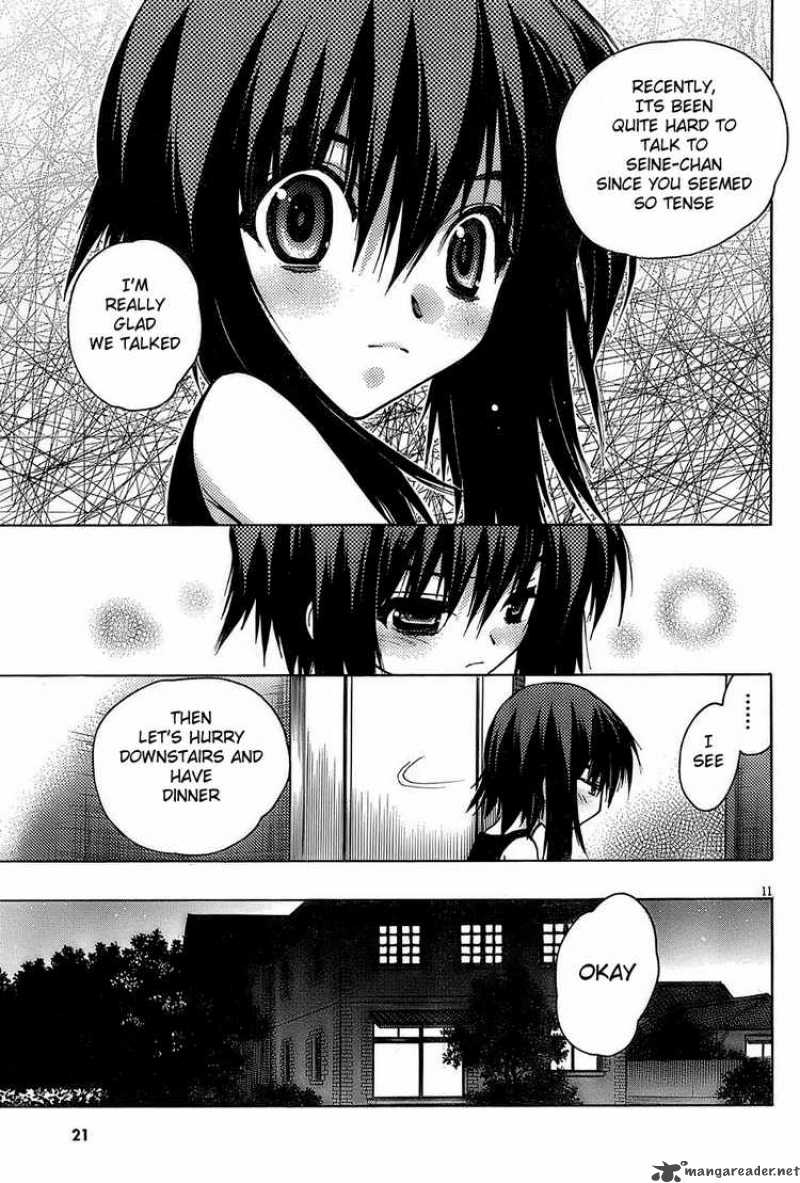 hekikai_no_aion_14_11