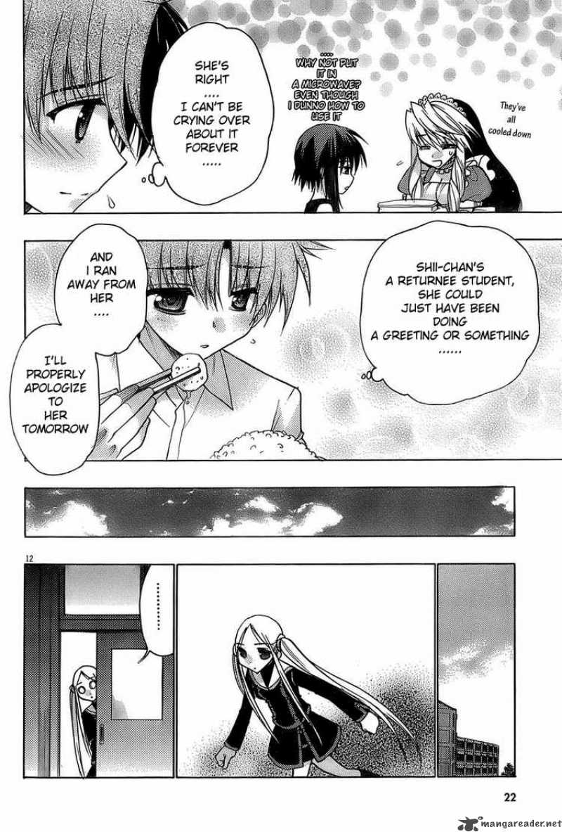 hekikai_no_aion_14_12