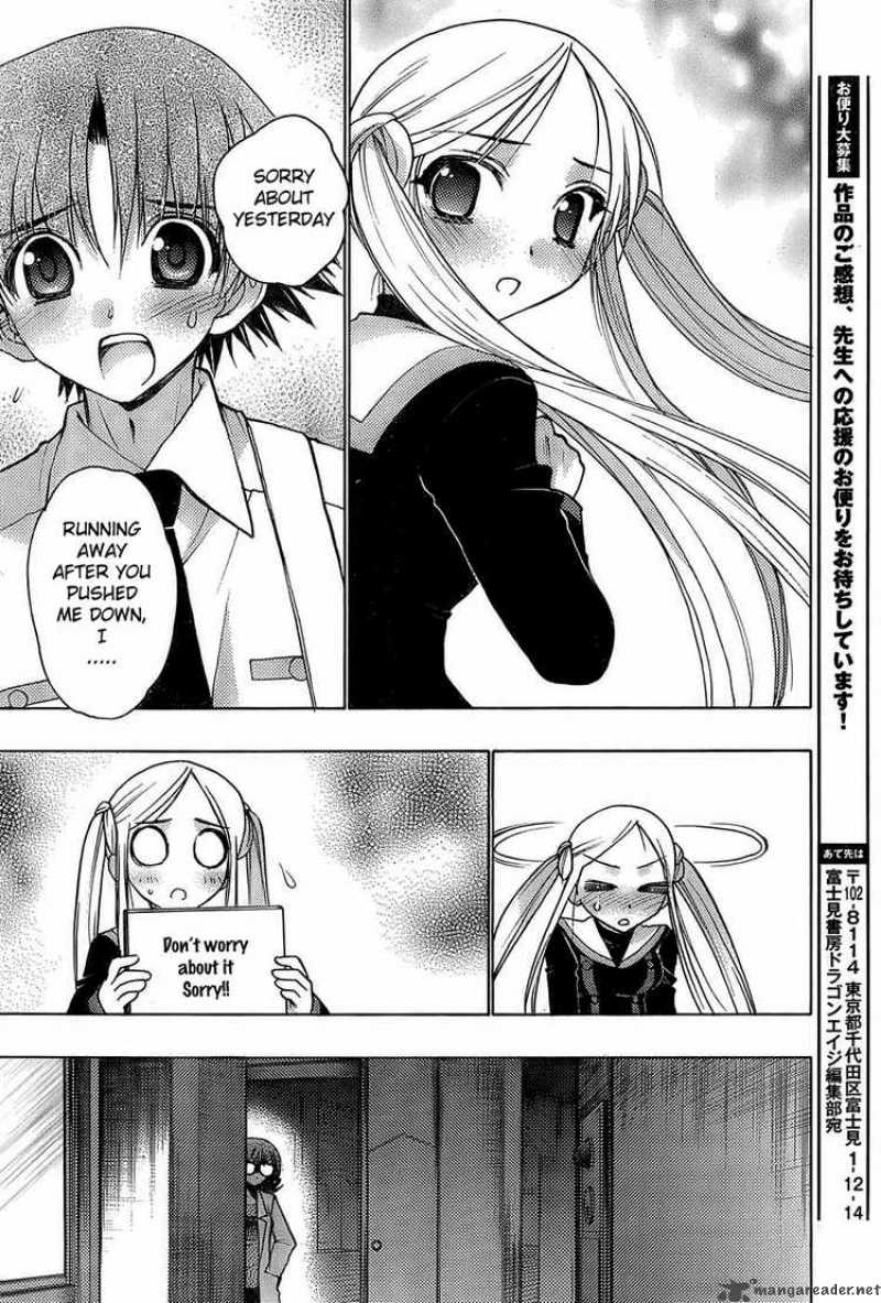 hekikai_no_aion_14_14