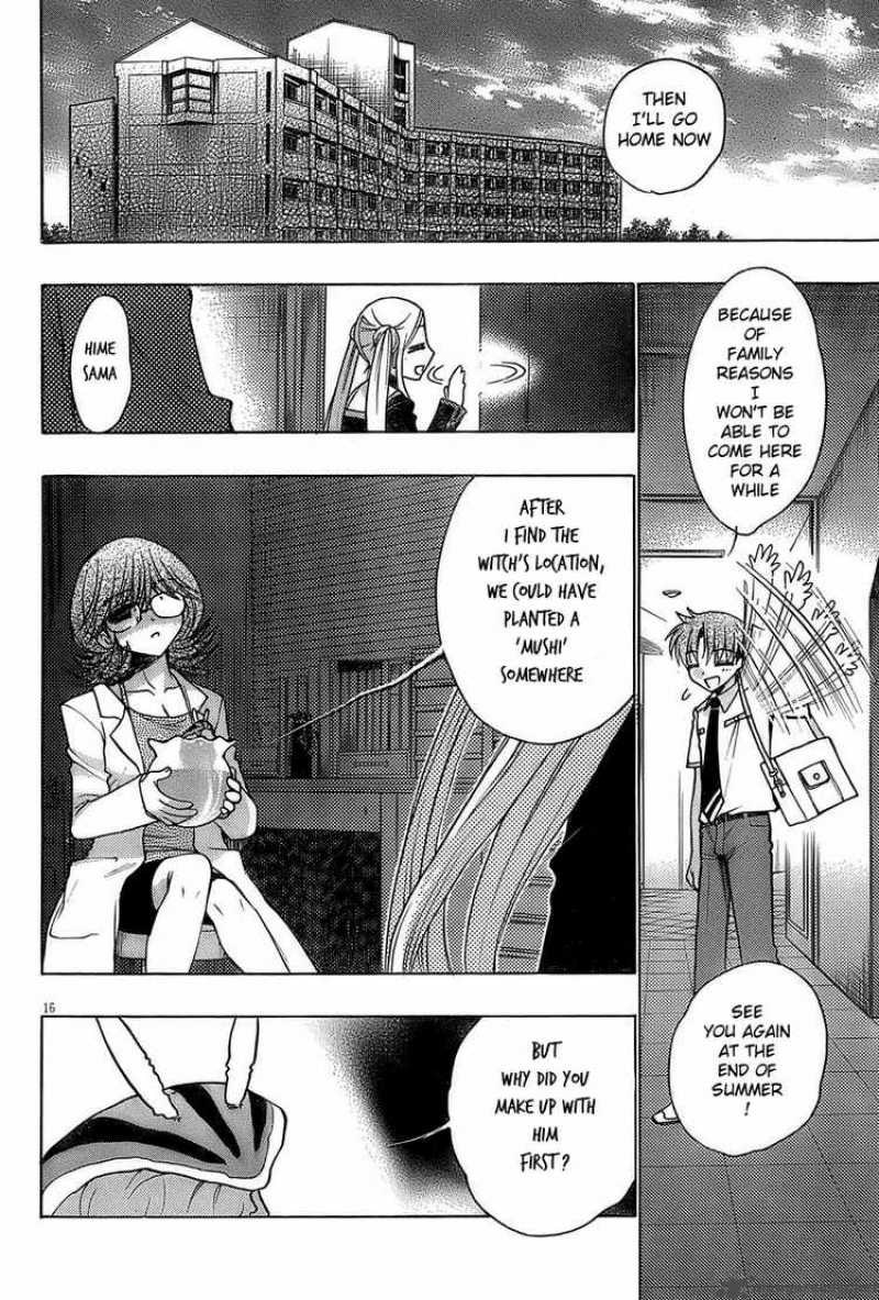 hekikai_no_aion_14_16