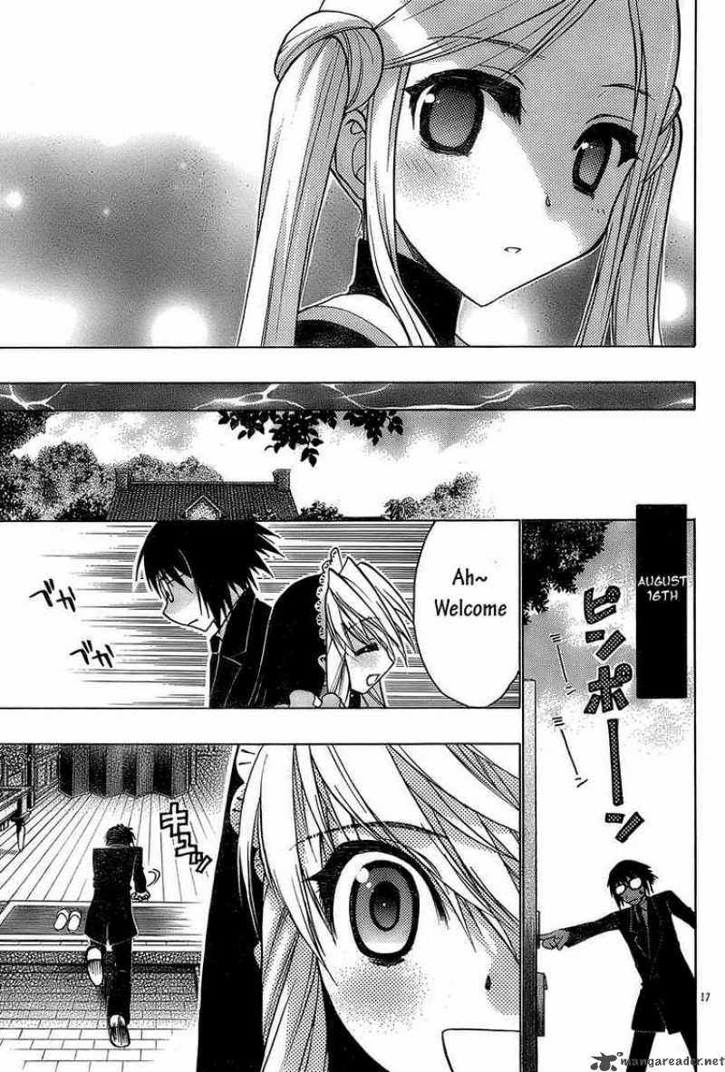 hekikai_no_aion_14_17