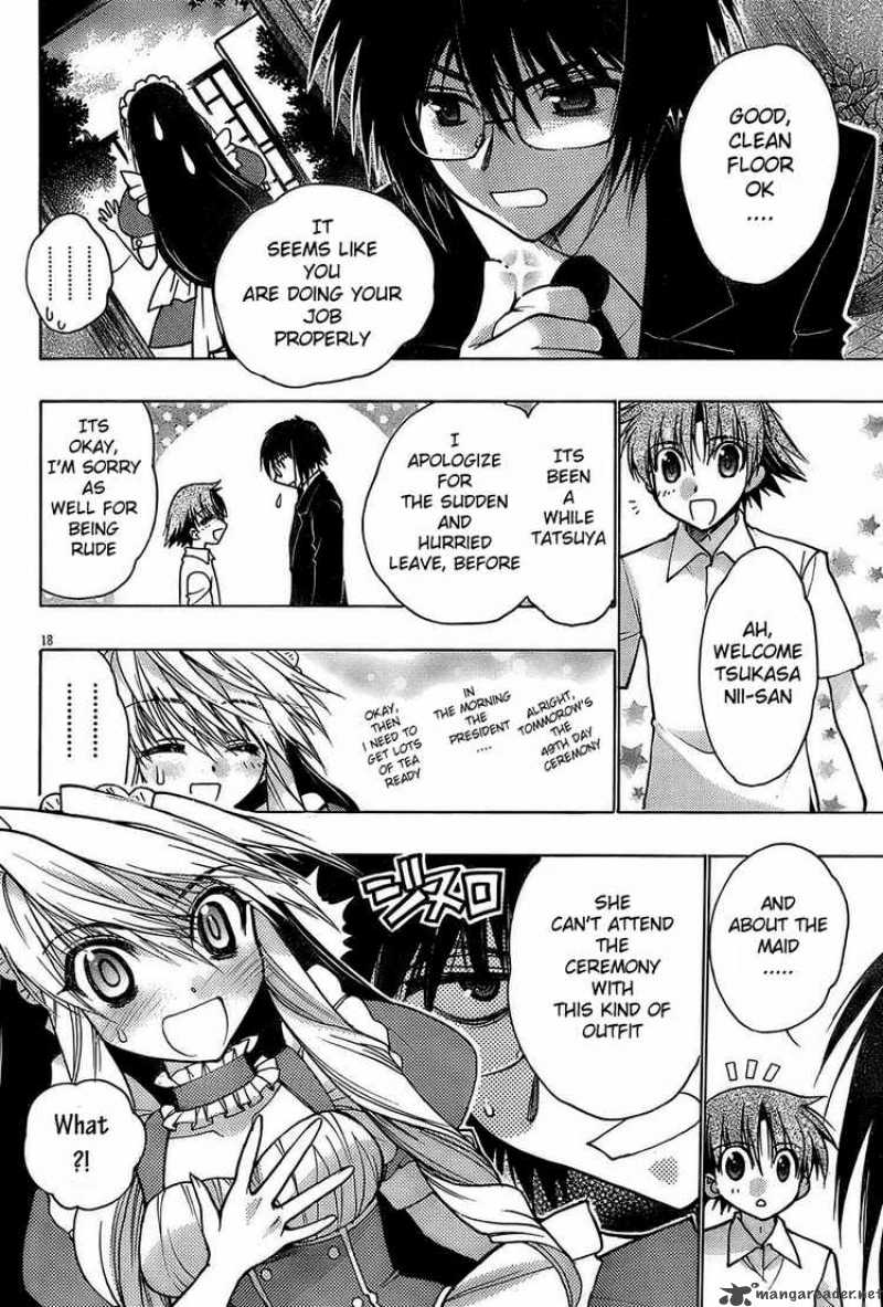 hekikai_no_aion_14_18