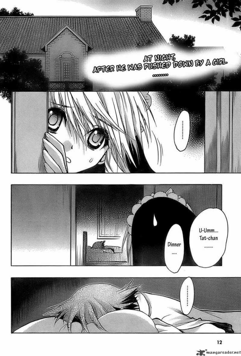 hekikai_no_aion_14_2