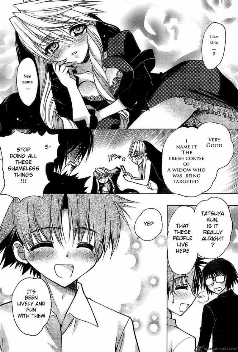 hekikai_no_aion_14_20