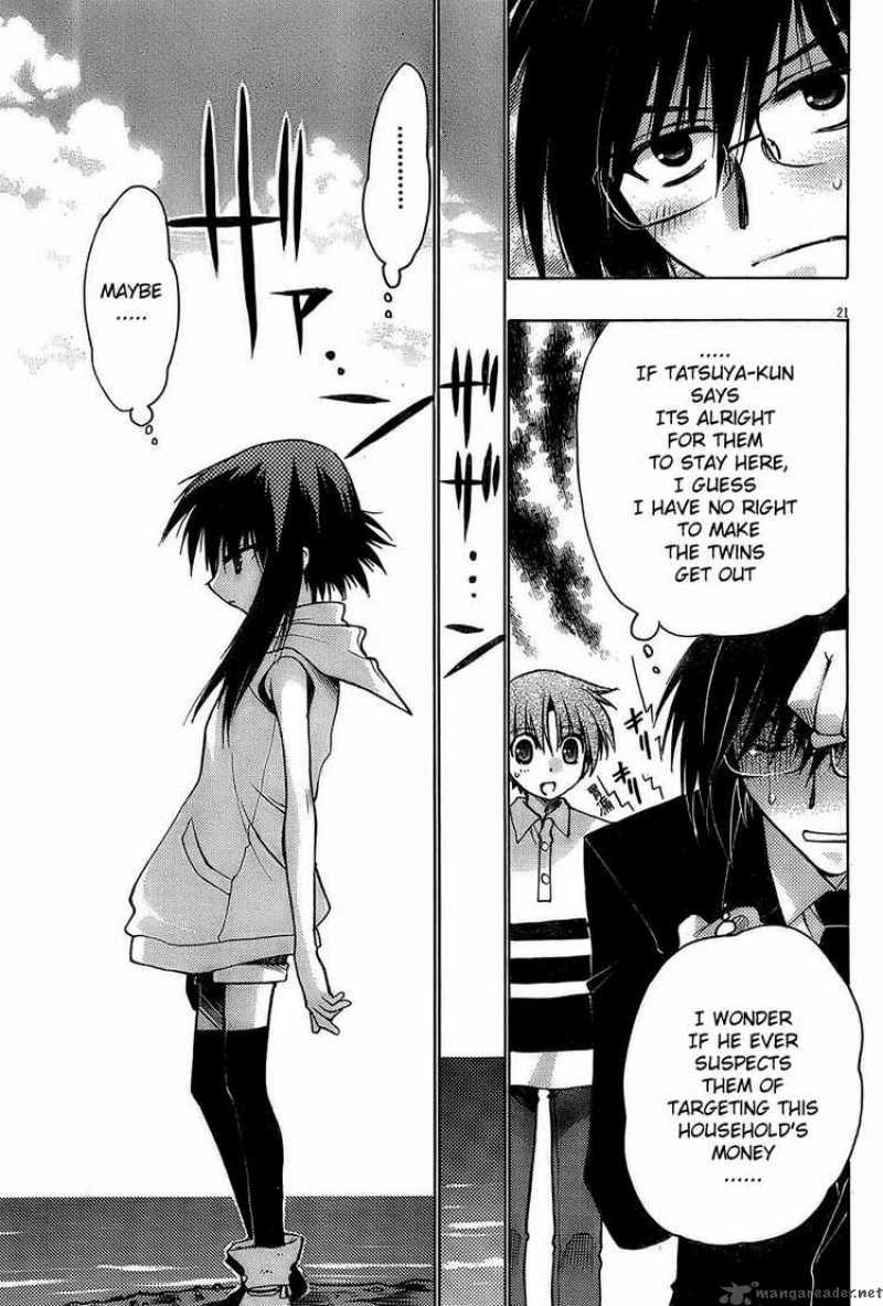 hekikai_no_aion_14_21