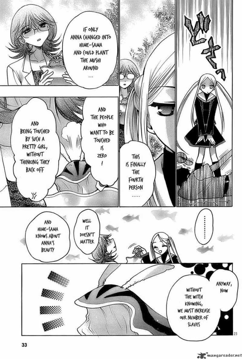 hekikai_no_aion_14_23