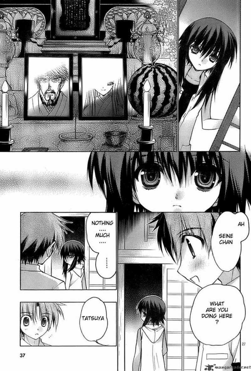 hekikai_no_aion_14_27