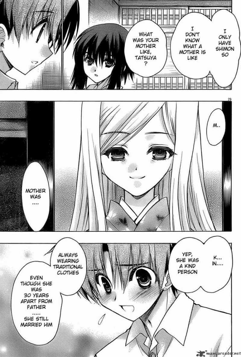 hekikai_no_aion_14_29