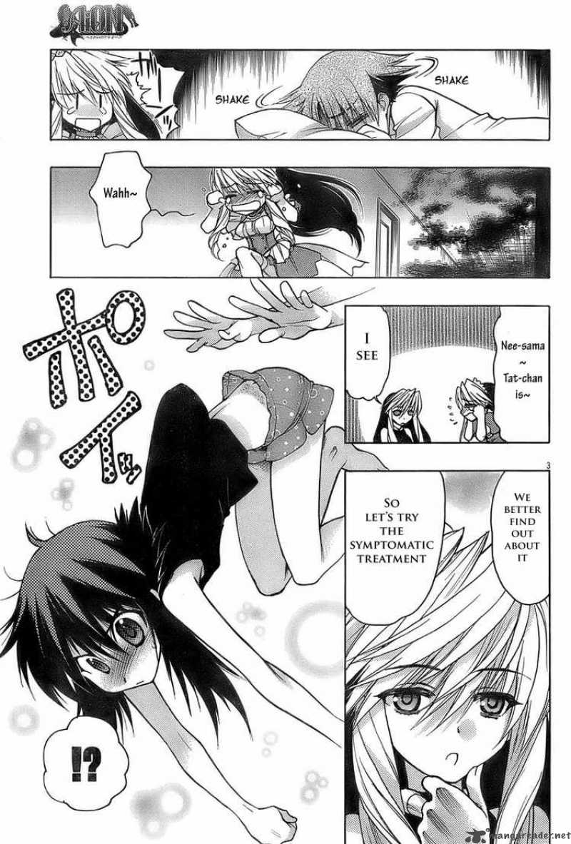 hekikai_no_aion_14_3