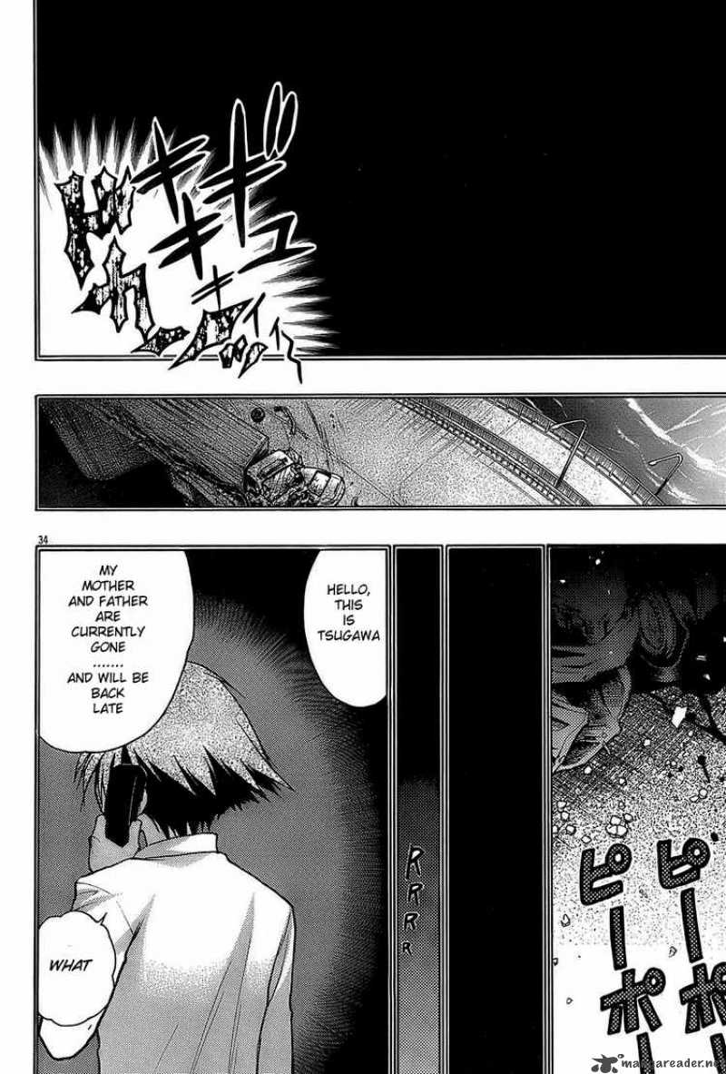 hekikai_no_aion_14_34