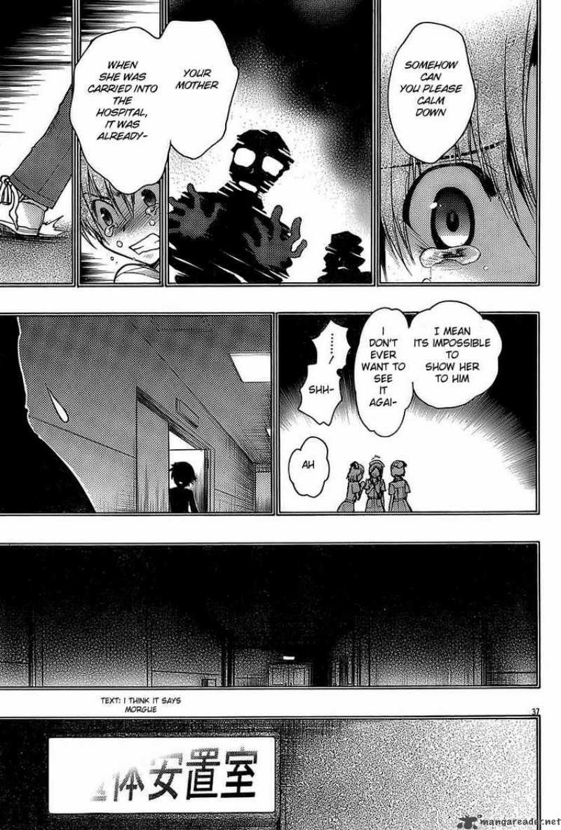 hekikai_no_aion_14_37
