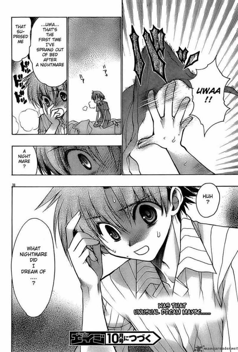 hekikai_no_aion_14_38