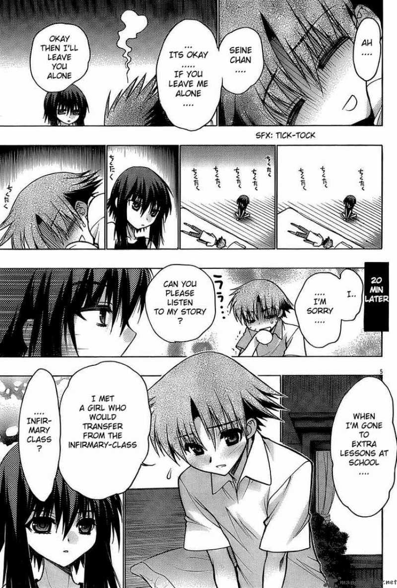 hekikai_no_aion_14_5
