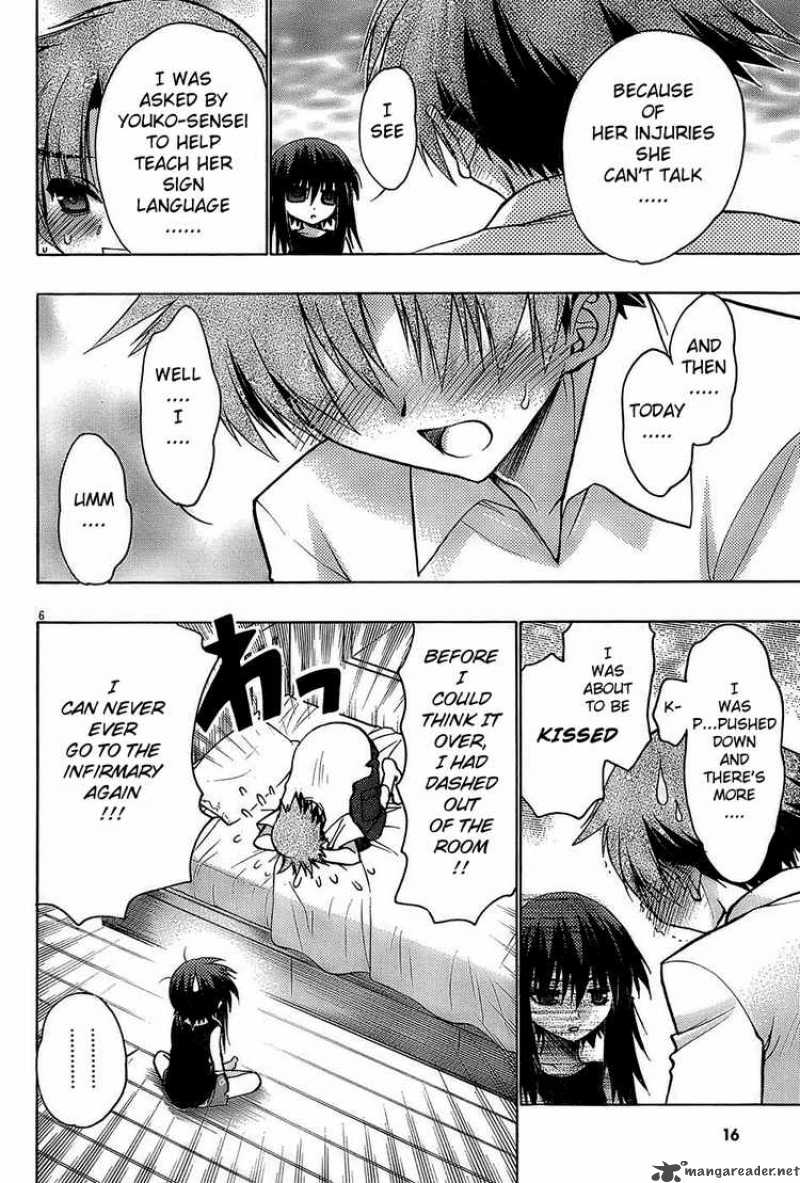 hekikai_no_aion_14_6