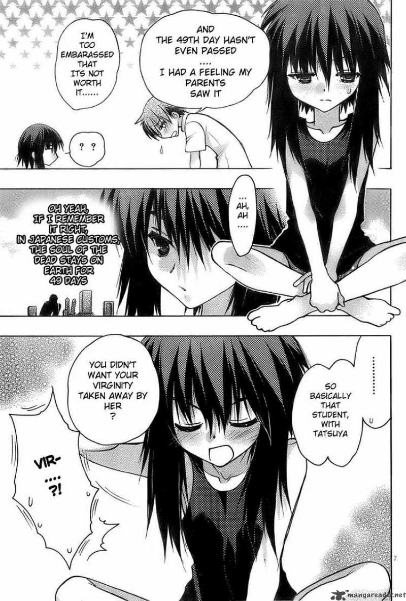 hekikai_no_aion_14_7